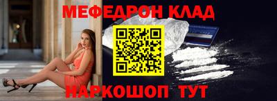 дмт Заволжье