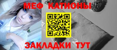 скорость mdpv Заводоуковск