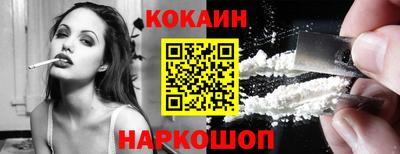 дмт Заволжье
