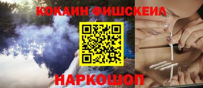 дмт Заволжье