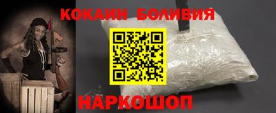 дмт Заволжье