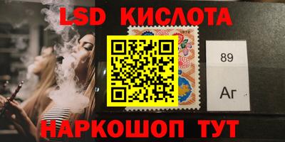 скорость mdpv Заводоуковск