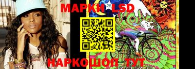 скорость mdpv Заводоуковск