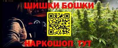 дмт Заволжье