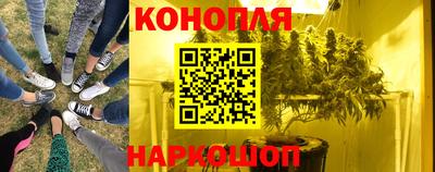 скорость mdpv Заводоуковск