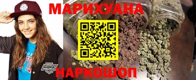 2c-b Жуковский