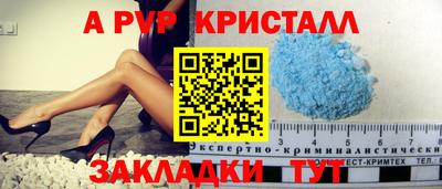 дмт Заволжье