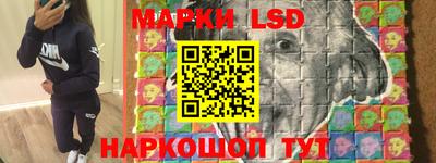 дмт Заволжье