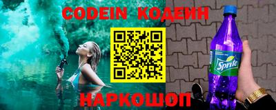 скорость mdpv Заводоуковск