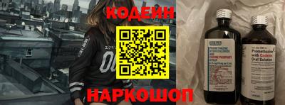 скорость mdpv Заводоуковск