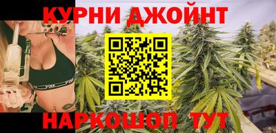 дмт Заволжье