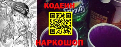 дмт Заволжье