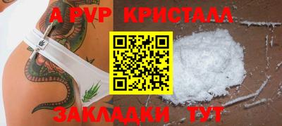 дмт Заволжье