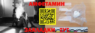 скорость mdpv Заводоуковск