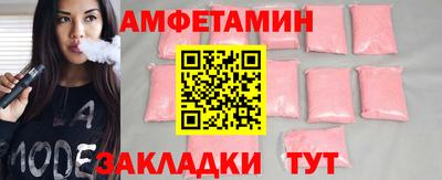 дмт Заволжье