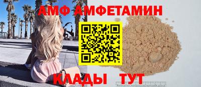скорость mdpv Заводоуковск