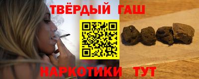 дмт Заволжье