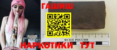 скорость mdpv Заводоуковск