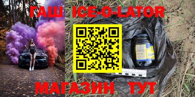дмт Заволжье
