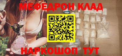 дмт Заволжье