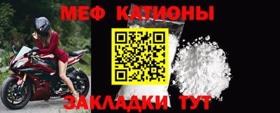 дмт Заволжье