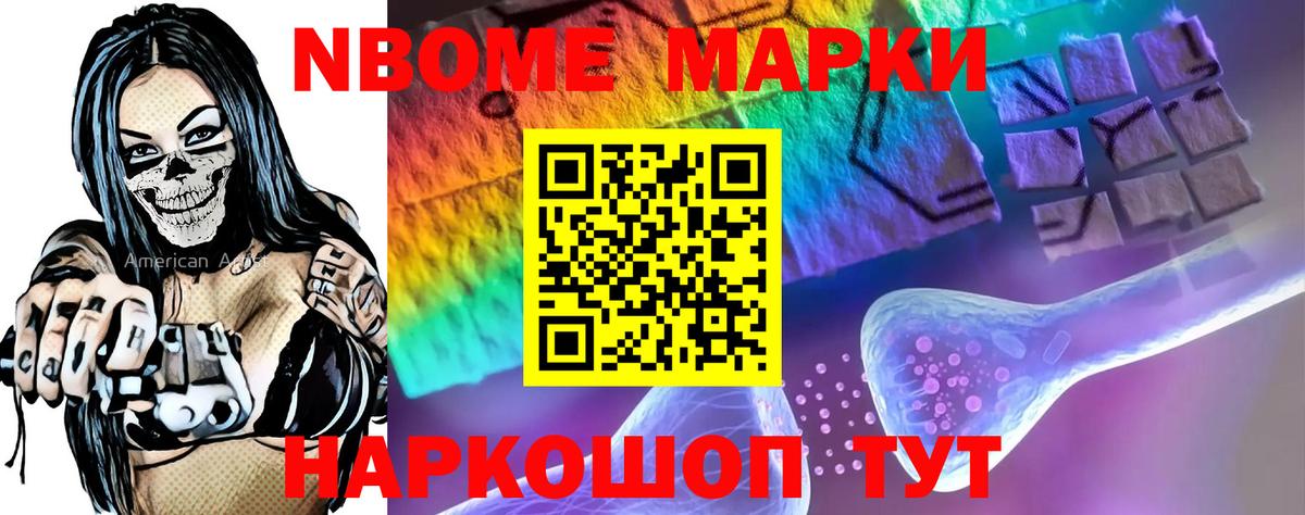 LSD-25 экстази кислота Элиста